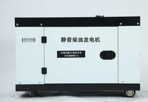 静海科克12kw小型柴油发电机组