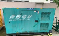 静海通州四建大波纹箱定制案例